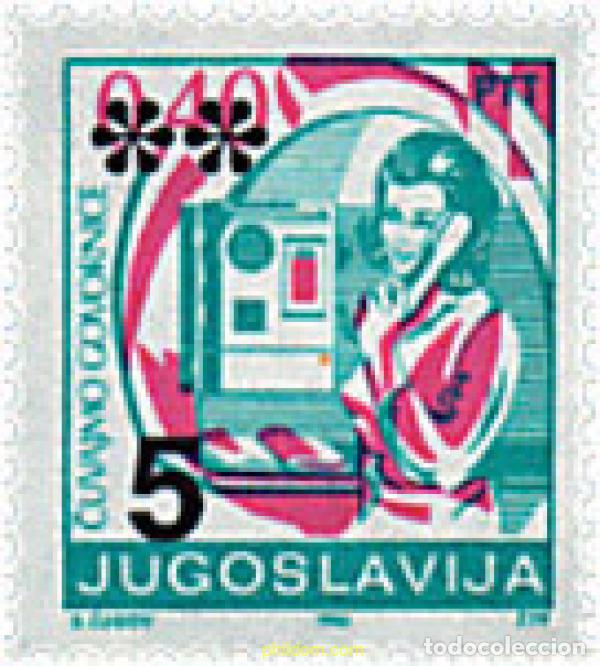 Selos: 674834 MNH YUGOSLAVIA 1992 SERIE BASICA