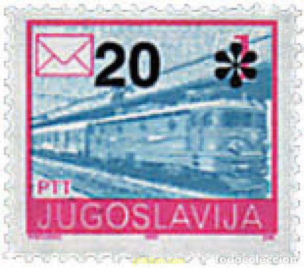 Selos: 674835 MNH YUGOSLAVIA 1992 SERIE BASICA