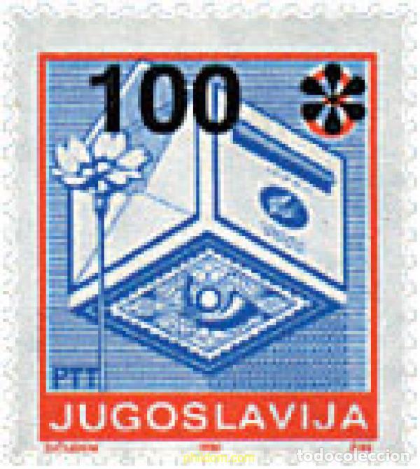 Sellos: 674837 MNH YUGOSLAVIA 1992 SERIE BASICA