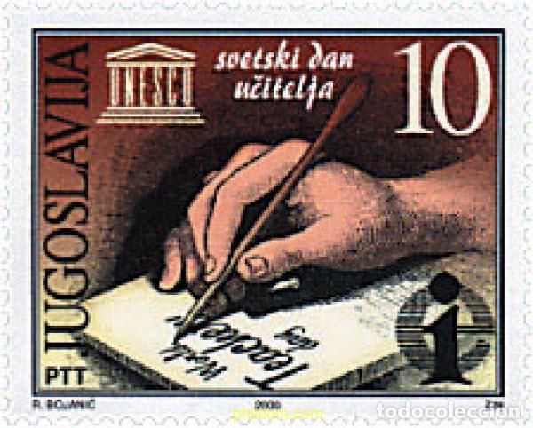 Sellos: 86510 MNH YUGOSLAVIA 2000 DIA DE LA CARTA