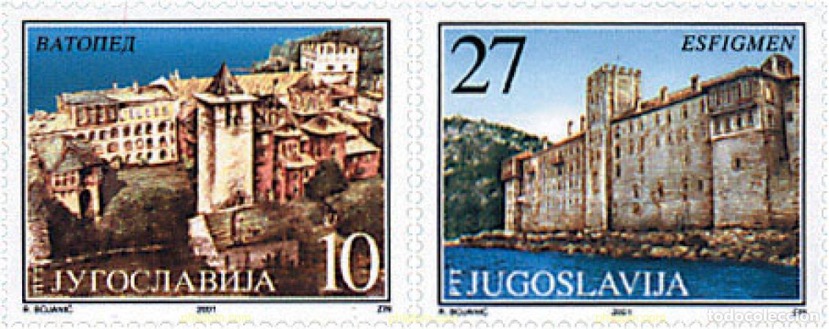 Sellos: 86517 MNH YUGOSLAVIA 2001 PERSONAJES DE LEYENDA