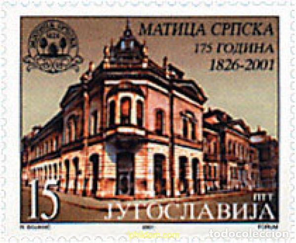 Sellos: 86519 MNH YUGOSLAVIA 2001 175 ANIVERSARIO DEL EDIFICIO MATICA SRPSKA