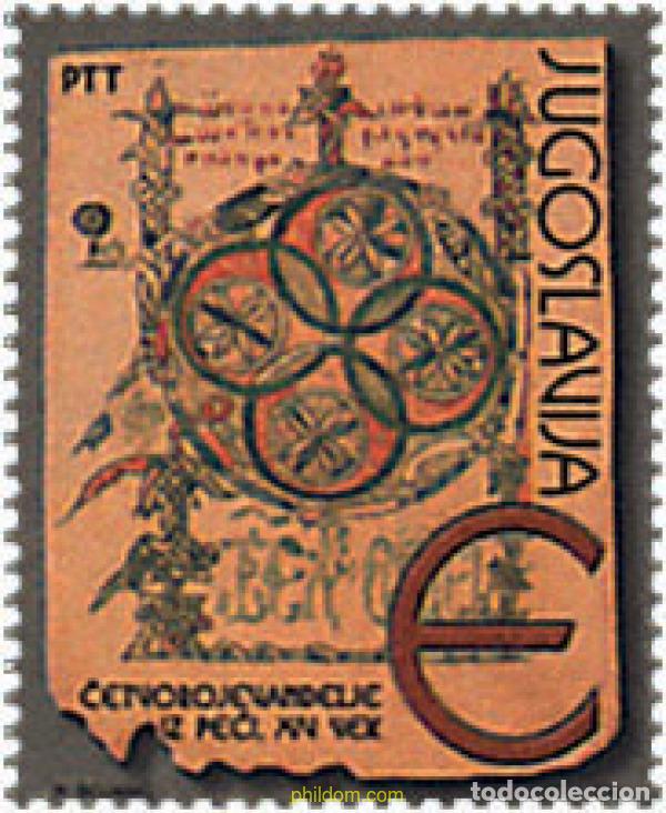 Sellos: 86524 MNH YUGOSLAVIA 2001 SERIE BASICA