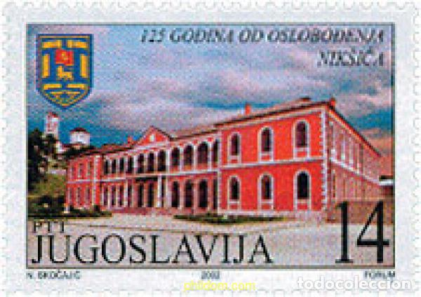 Timbres: 103392 MNH YUGOSLAVIA 2002 125 ANIVERSARIO DE LA LIBERACION DE NIKSIC
