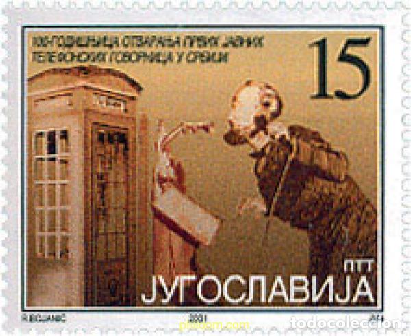 Sellos: 103727 MNH YUGOSLAVIA 2001 CENTENARIO DE LAS CABINAS TELEFONICAS EN SERBIA