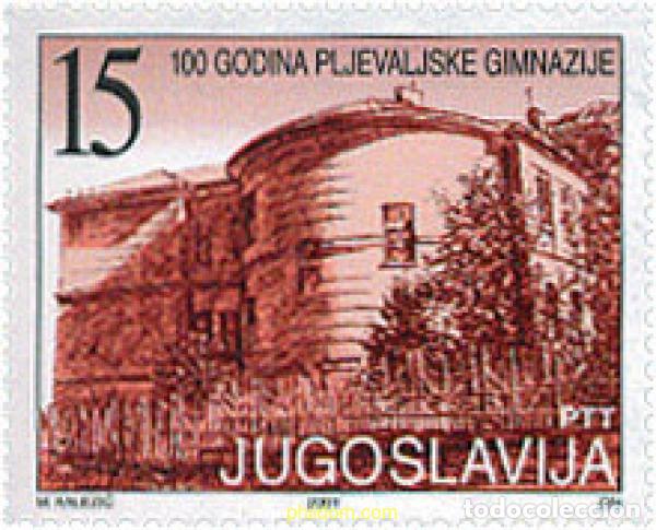 Sellos: 113518 MNH YUGOSLAVIA 2001 CENTENARIO DEL LICEO DE PLJEVLJA