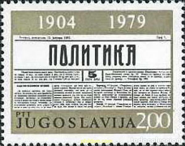 Sellos: 223290 MNH YUGOSLAVIA 1979 75 ANIVERSARIO DEL PERIODICO POLITIKA