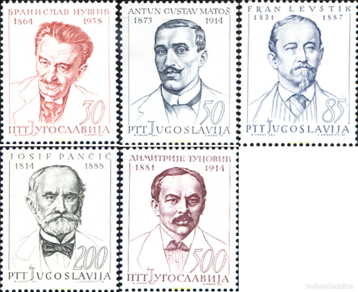 Sellos: 791546 MNH YUGOSLAVIA 1965 CELEBRIDADES NACIONALES