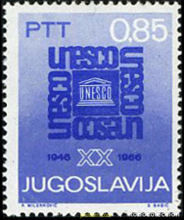 Sellos: 293878 MNH YUGOSLAVIA 1966 20 ANIVERSARIO DE LA UNESCO