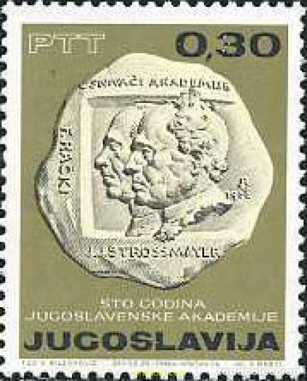 Sellos: 223319 MNH YUGOSLAVIA 1966 CENTENARIO DE LA ACADEMIA DE LAS CIENCIAS Y DE LAS ARTES EN ZAGREB