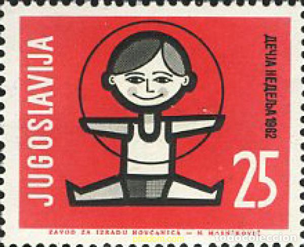 Sellos: 293807 MNH YUGOSLAVIA 1962 SEMANA DE LA INFANCIA