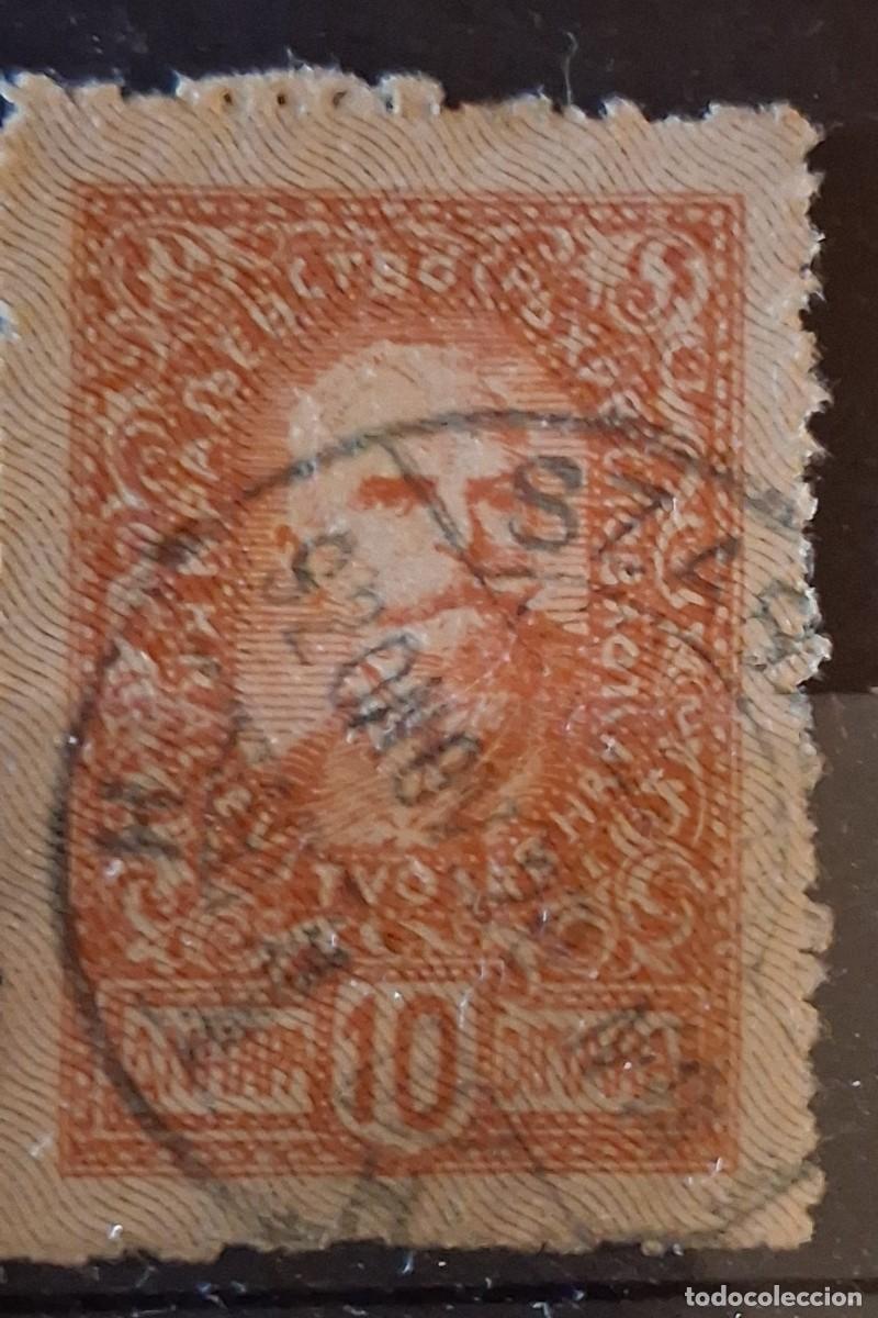 Sellos: YUGOSLAVIA, 1920, CAT.YT. 125.
