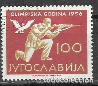 Sellos: SELLO USADO DE YUGOSLAVIA 1956, YT 713