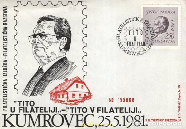 Sellos: 205894 MNH YUGOSLAVIA 1980 EN RECUERDO DE LA MUERTE DEL MARISCAL TITO