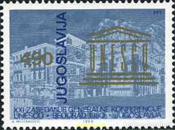 Sellos: 223270 MNH YUGOSLAVIA 1980 21 CONFERENCIA GENERAL DE LA UNESCO