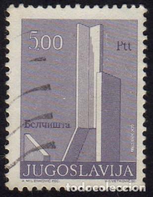 Sellos: Yugoslavia. Monumento de la Revoluci&oacute;n. 1974. YT-1153a. usado
