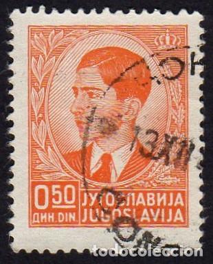 Sellos: Yugoslavia. Fey Peter II. 1950. YT-358. usado