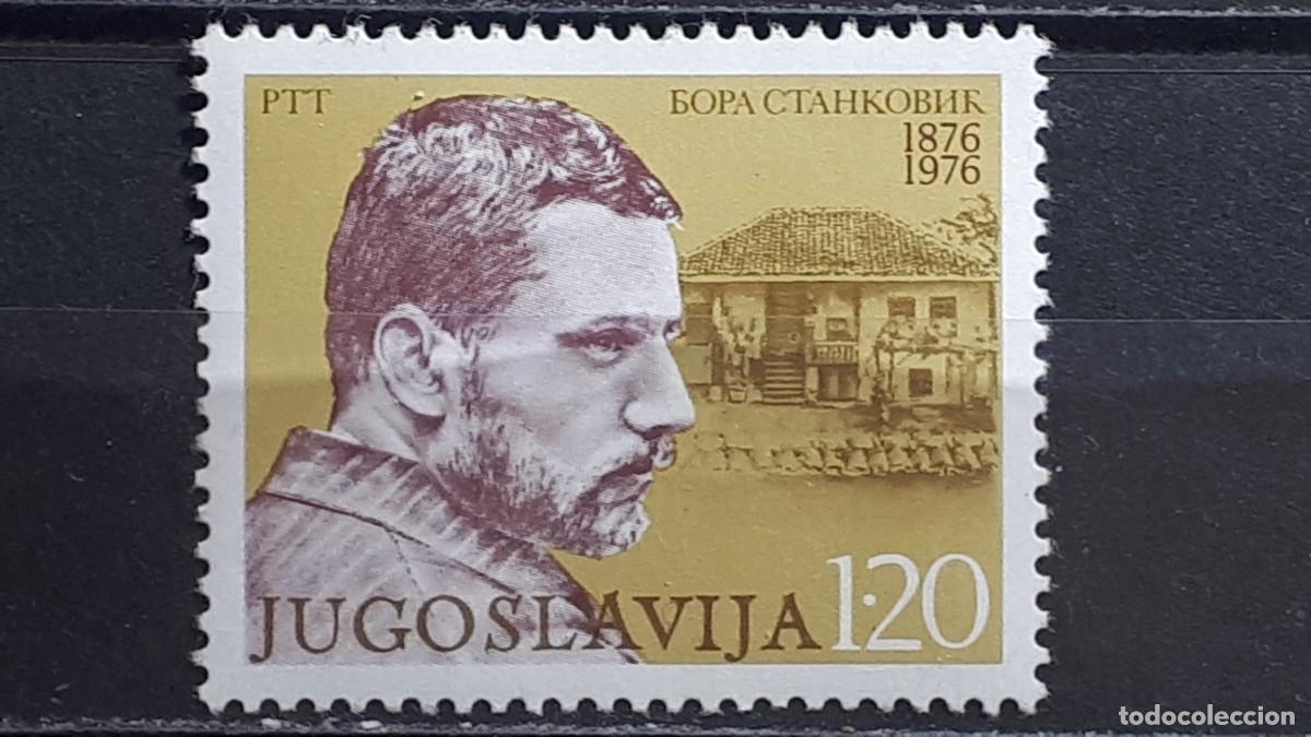 Sellos: YUGOSLAVIA. A&Ntilde;O 1976. **. YVERT 1523