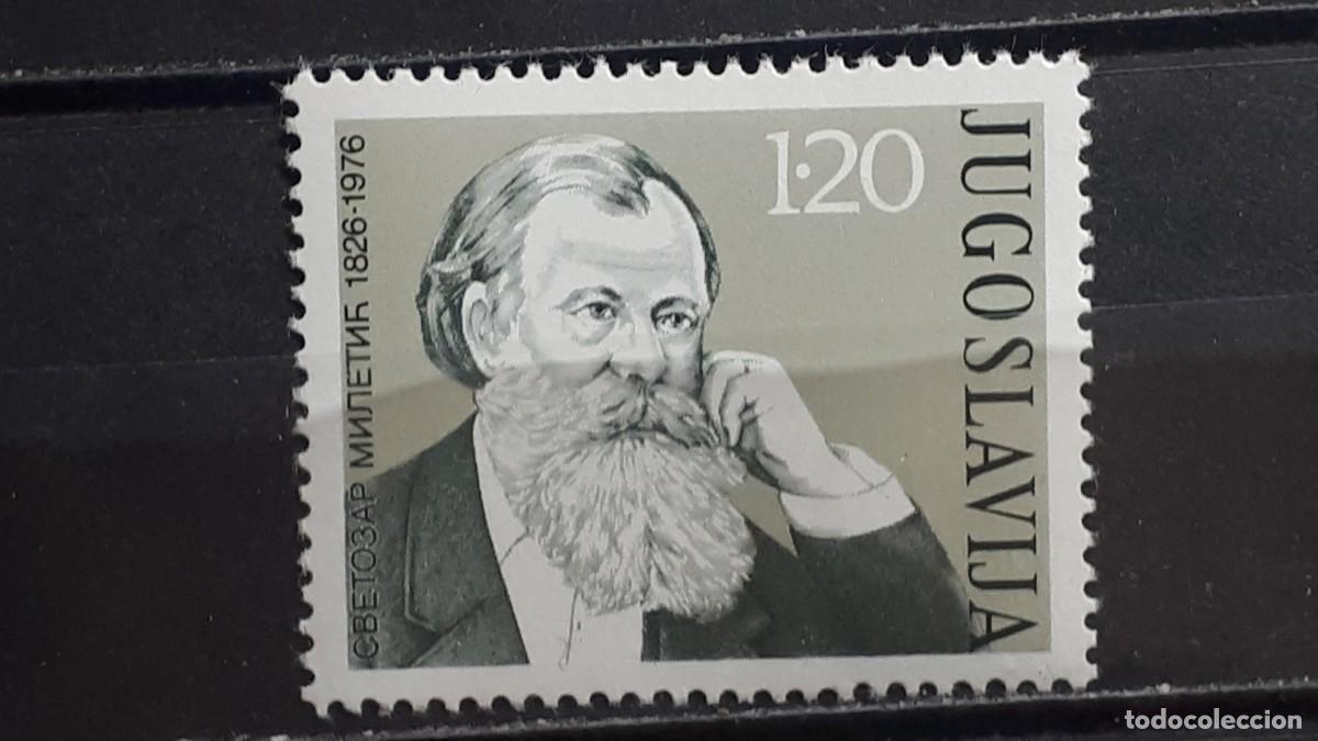 Sellos: YUGOSLAVIA. A&Ntilde;O 1975 **. YVERT 1522