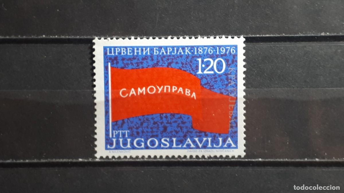 Sellos: YUGOSLAVIA. A&Ntilde;O 1975 **. YVERT 1521