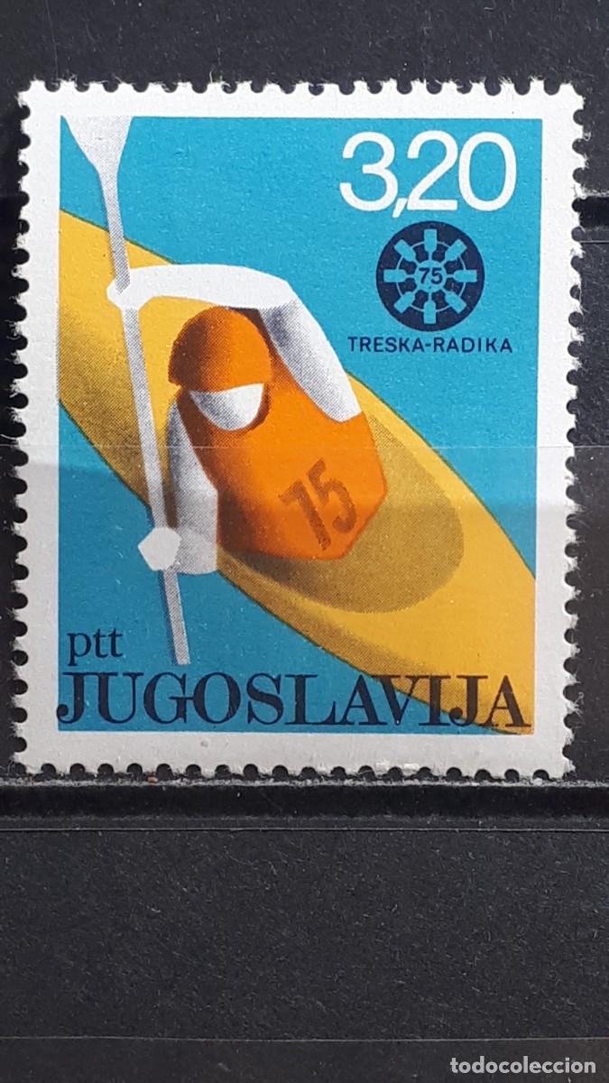 Sellos: YUGOSLAVIA. DEPORTES. A&Ntilde;O 1975. **. YVERT 1495