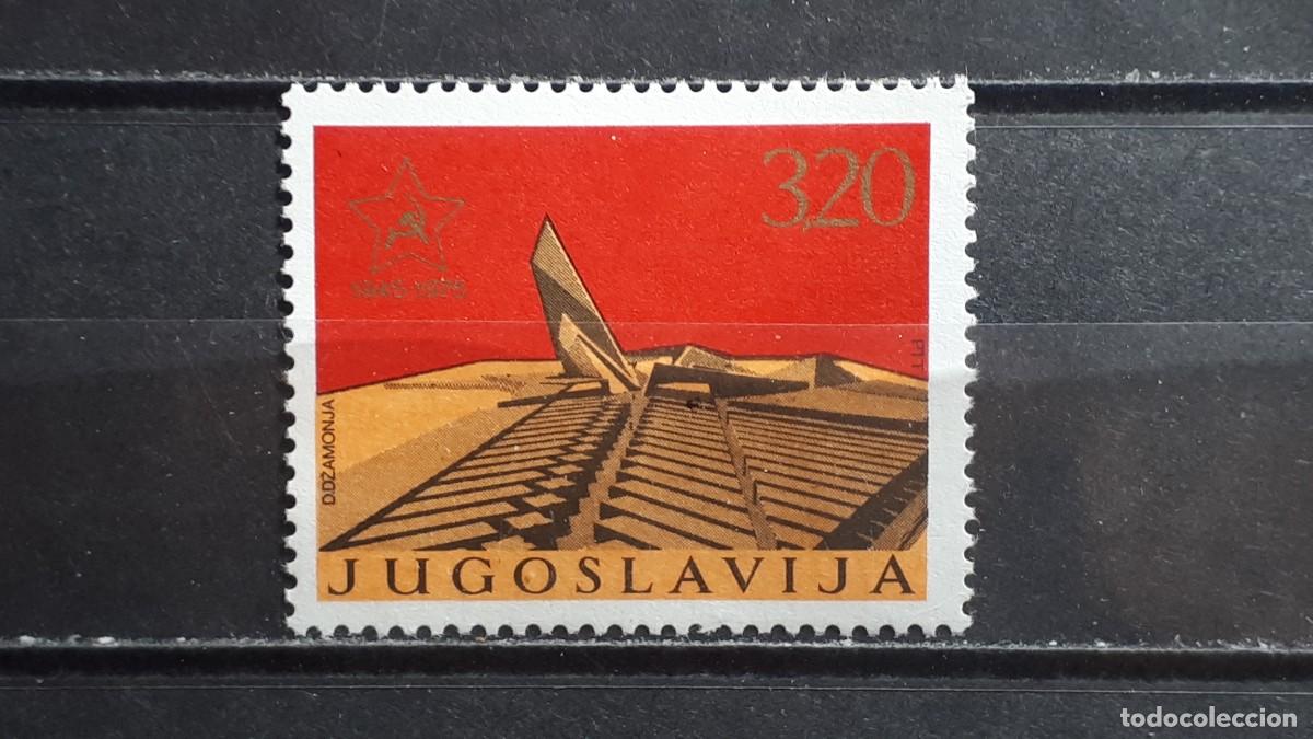 Sellos: YUGOSLAVIA. A&Ntilde;O 1975. **. YVERT 1487