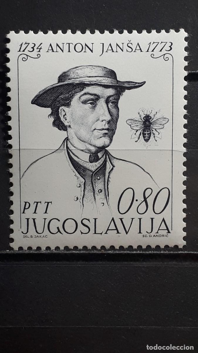 Sellos: YUGOSLAVIA. A&Ntilde;O 1973. **. YVERT 1403
