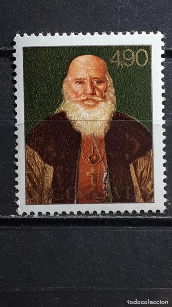 Sellos: YUGOSLAVIA. A&Ntilde;O 1977. **. YVERT 1561