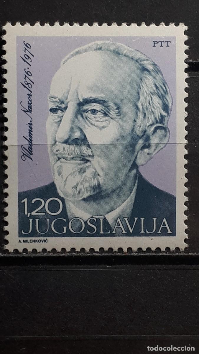 Sellos: YUGOSLAVIA. A&Ntilde;O 1976. **. YVERT 1539