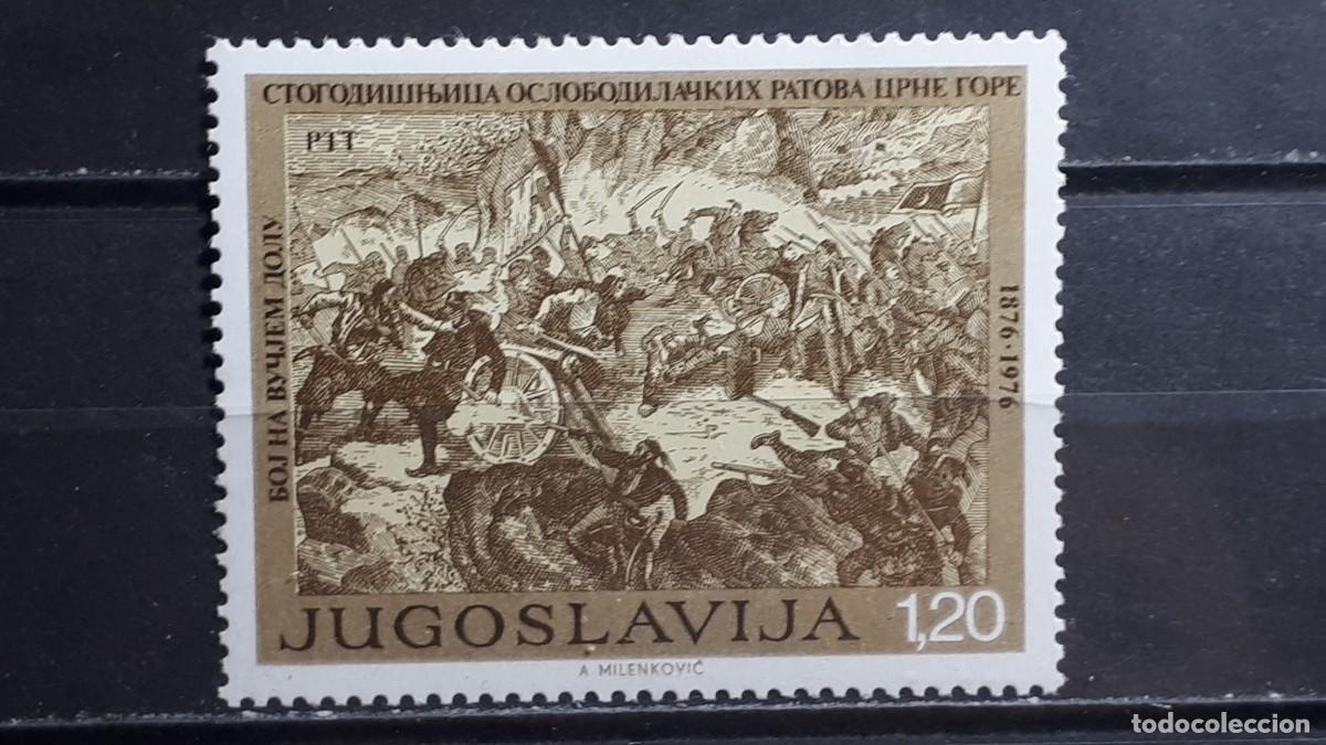Sellos: YUGOSLAVIA. A&Ntilde;O 1976. **. YVERT 1540