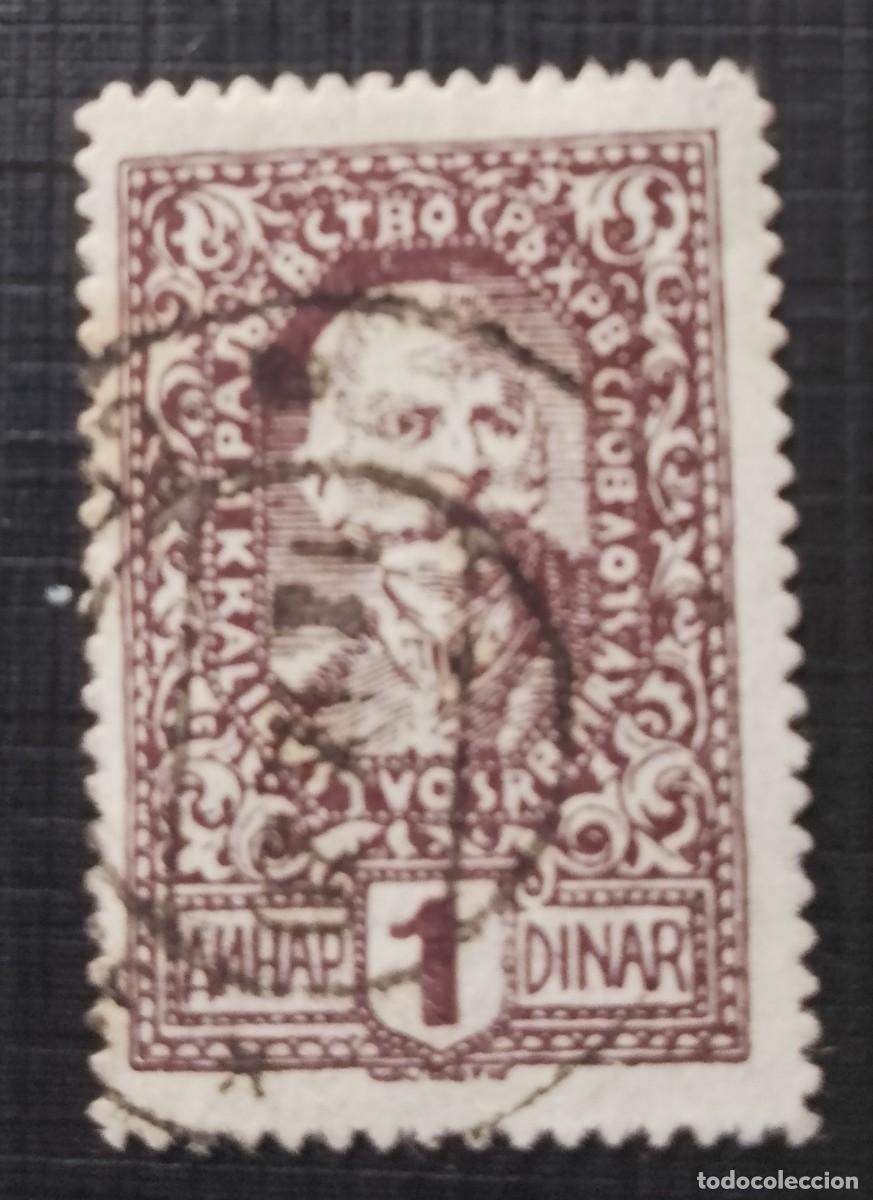 Sellos: YUGOSLAVIA, ANHAPA 1 SERBIA - DINAR