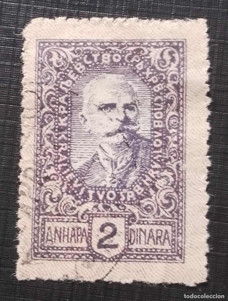 Sellos: YUGOSLAVIA, SERBIA - ANHAPA 2 DINARA