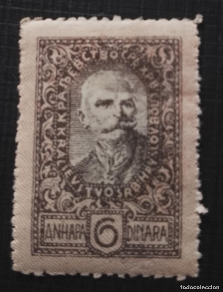 Sellos: YUGOSLAVIA, SERBIA - ANHAPA 6 DINARA