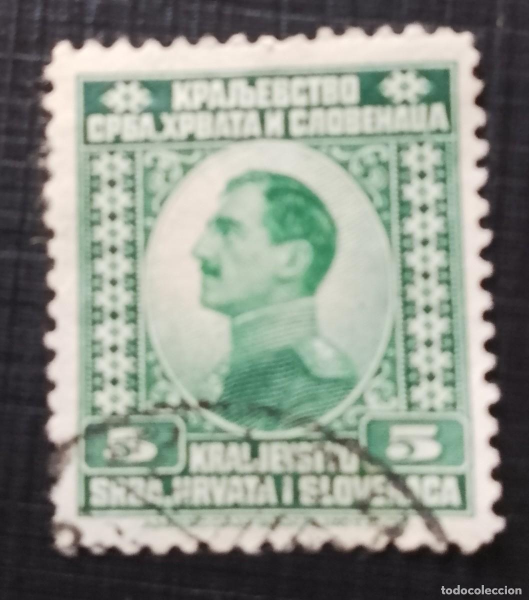 Sellos: YUGOSLAVIA - V/F 5 - MONARQUIA, REY ALEJANDRO I