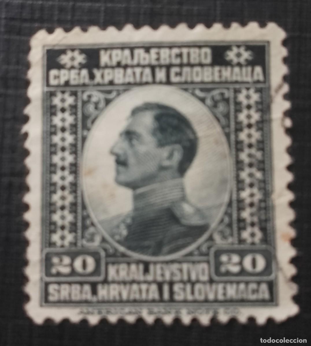 Sellos: YUGOSLAVIA - V/F 20 - MONARQUIA, REY ALEJANDRO I