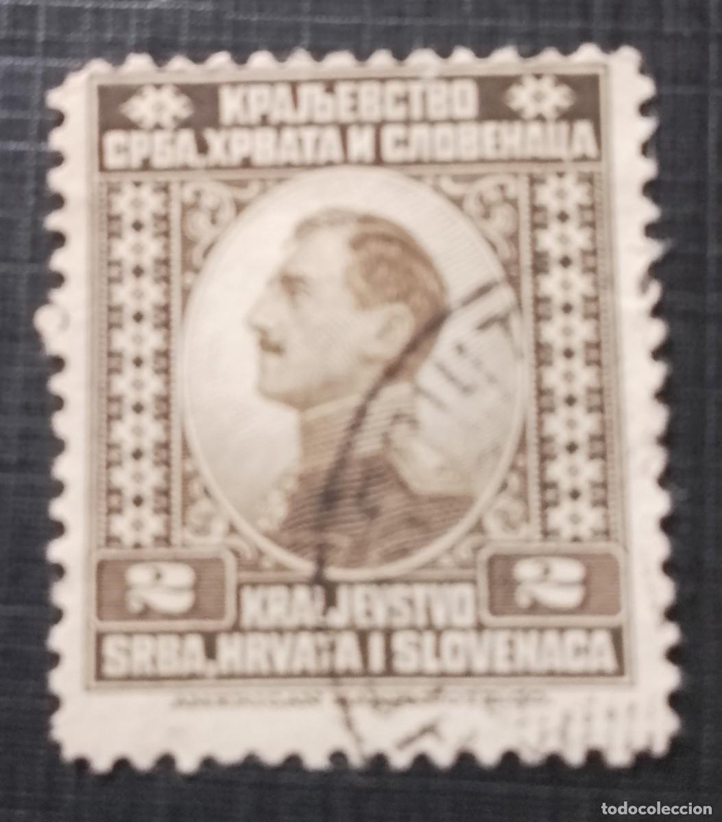 Sellos: YUGOSLAVIA - V/F 2 - MONARQUIA, REY ALEJANDRO I