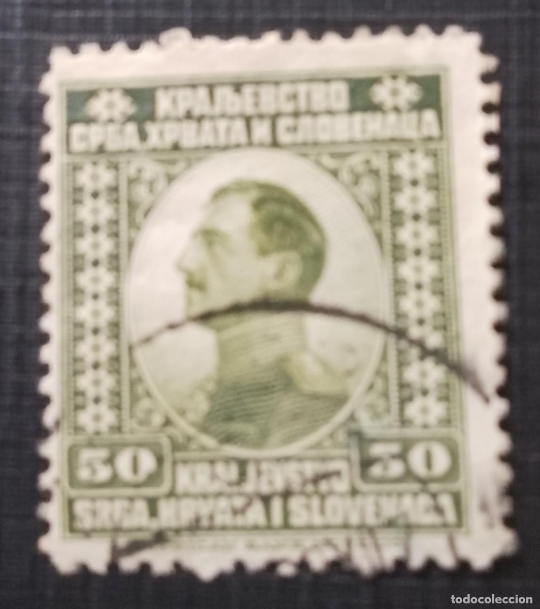 Sellos: YUGOSLAVIA - V/F 50 - MONARQUIA, REY ALEJANDRO I