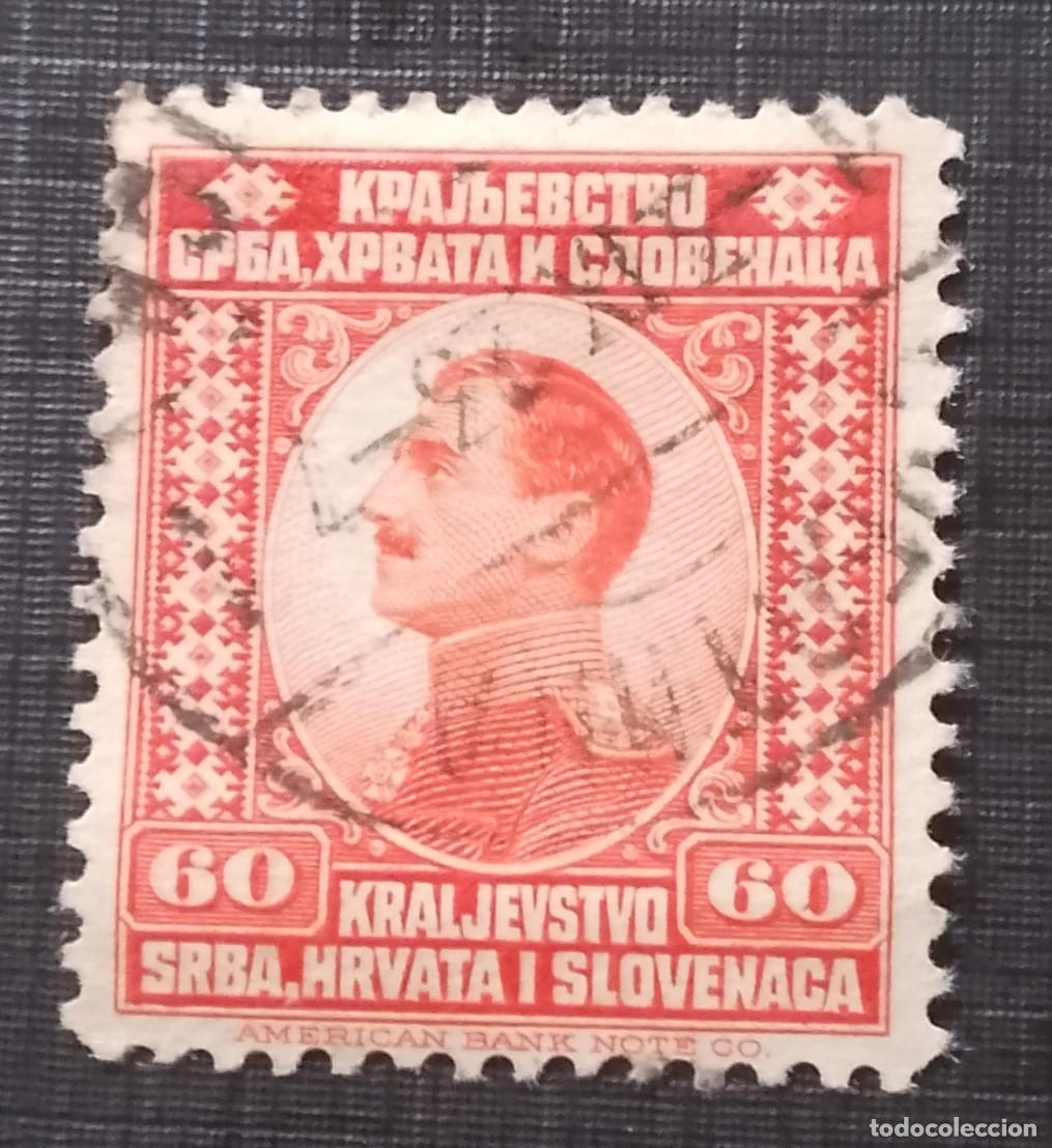 Sellos: YUGOSLAVIA - V/F 60 - MONARQUIA, REY ALEJANDRO I