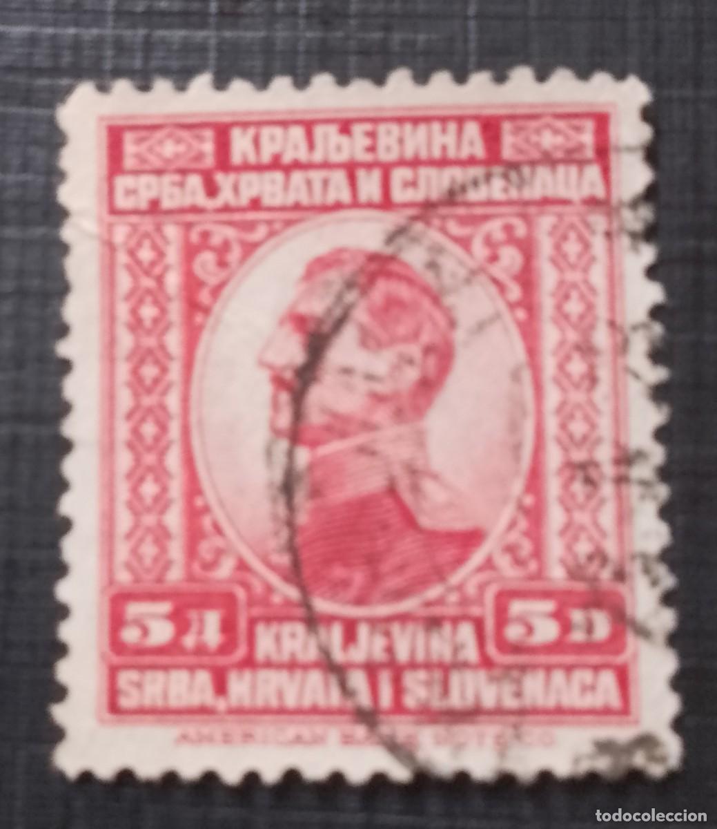 Sellos: YUGOSLAVIA - V/F 5 D - MONARQUIA, REY ALEJANDRO I
