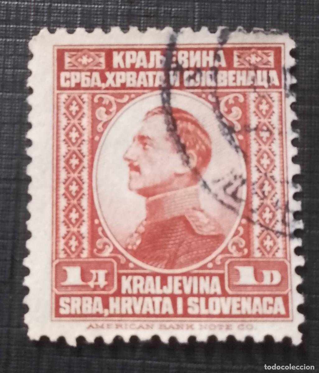 Sellos: YUGOSLAVIA - V/F 1 D - MONARQUIA, REY ALEJANDRO I