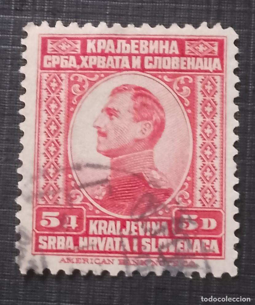 Sellos: YUGOSLAVIA - V/F 5 D - MONARQUIA, REY ALEJANDRO I