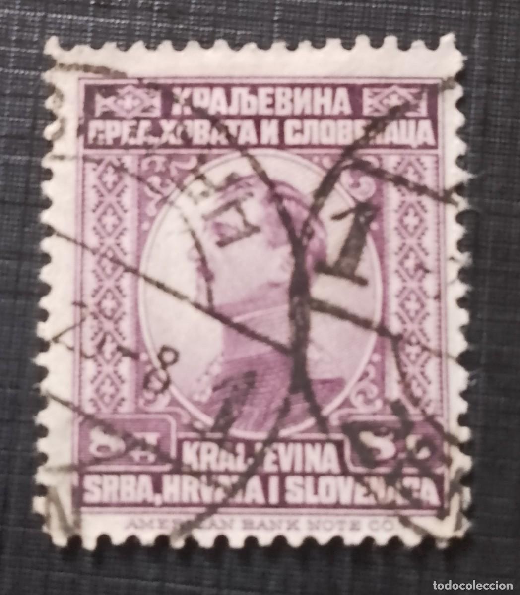 Sellos: YUGOSLAVIA - V/F 8 D - MONARQUIA, REY ALEJANDRO I