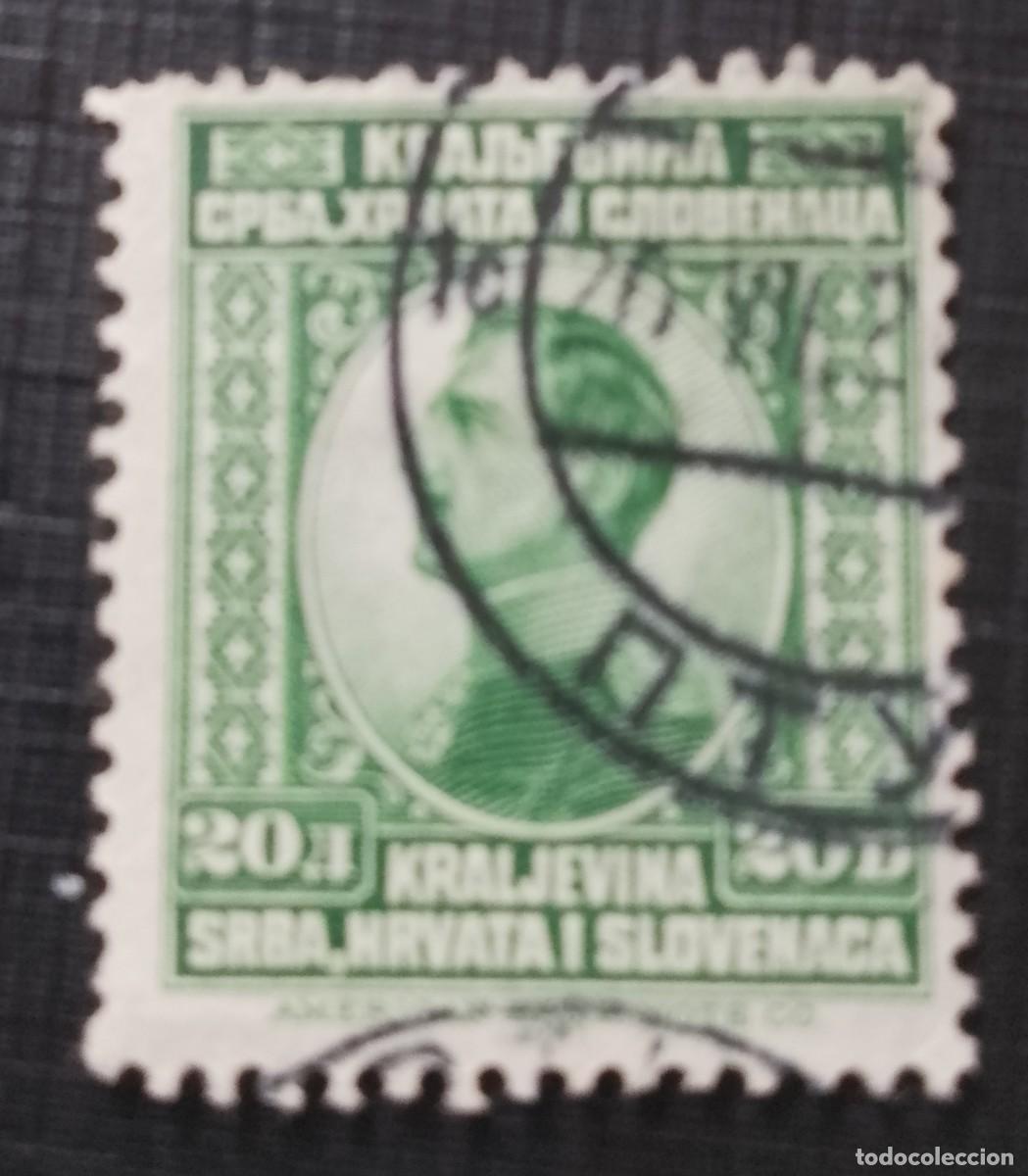Sellos: YUGOSLAVIA - V/F 20 D - MONARQUIA, REY ALEJANDRO I