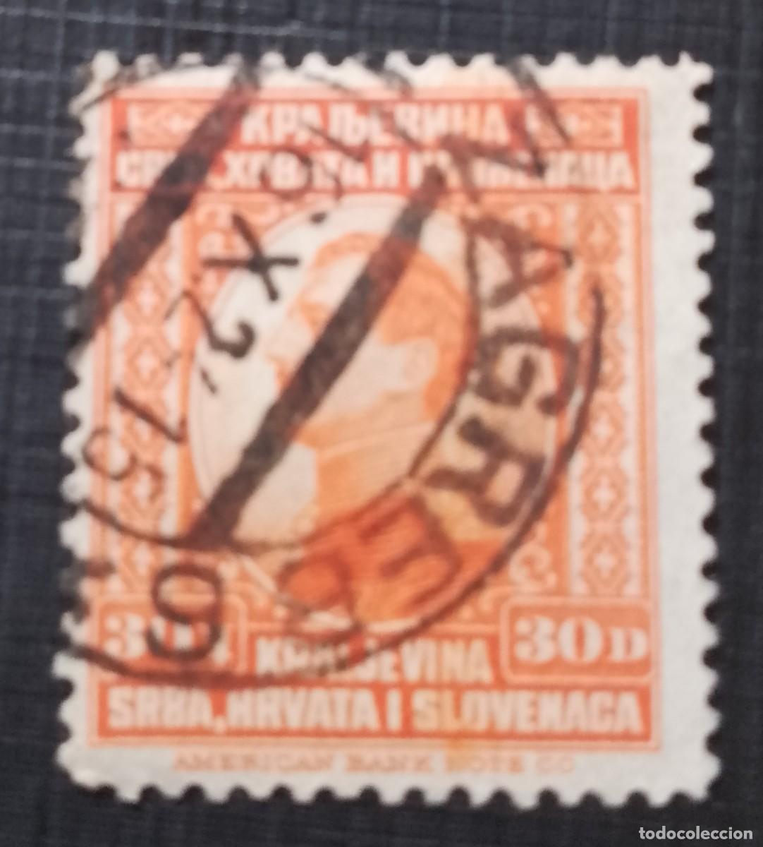 Sellos: YUGOSLAVIA - V/F 30 D - MONARQUIA, REY ALEJANDRO I
