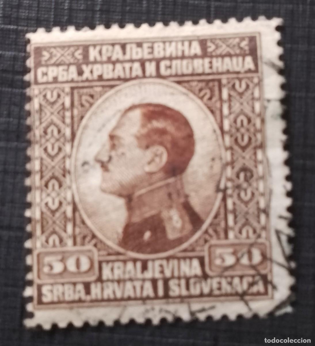 Sellos: YUGOSLAVIA - V/F 50 - MONARQUIA, REY ALEJANDRO I