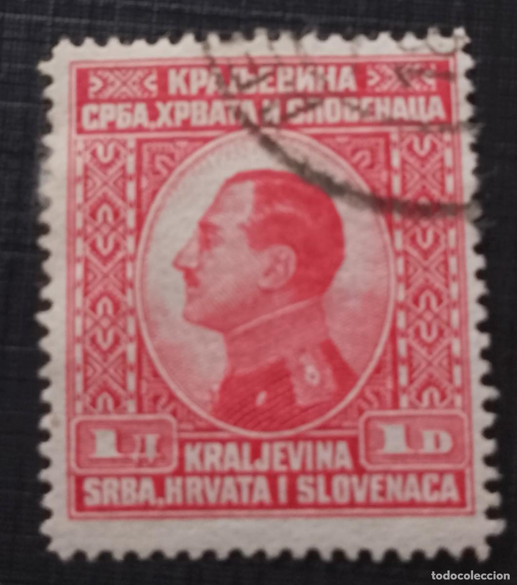 Sellos: YUGOSLAVIA - V/F 1 D - MONARQUIA, REY ALEJANDRO I