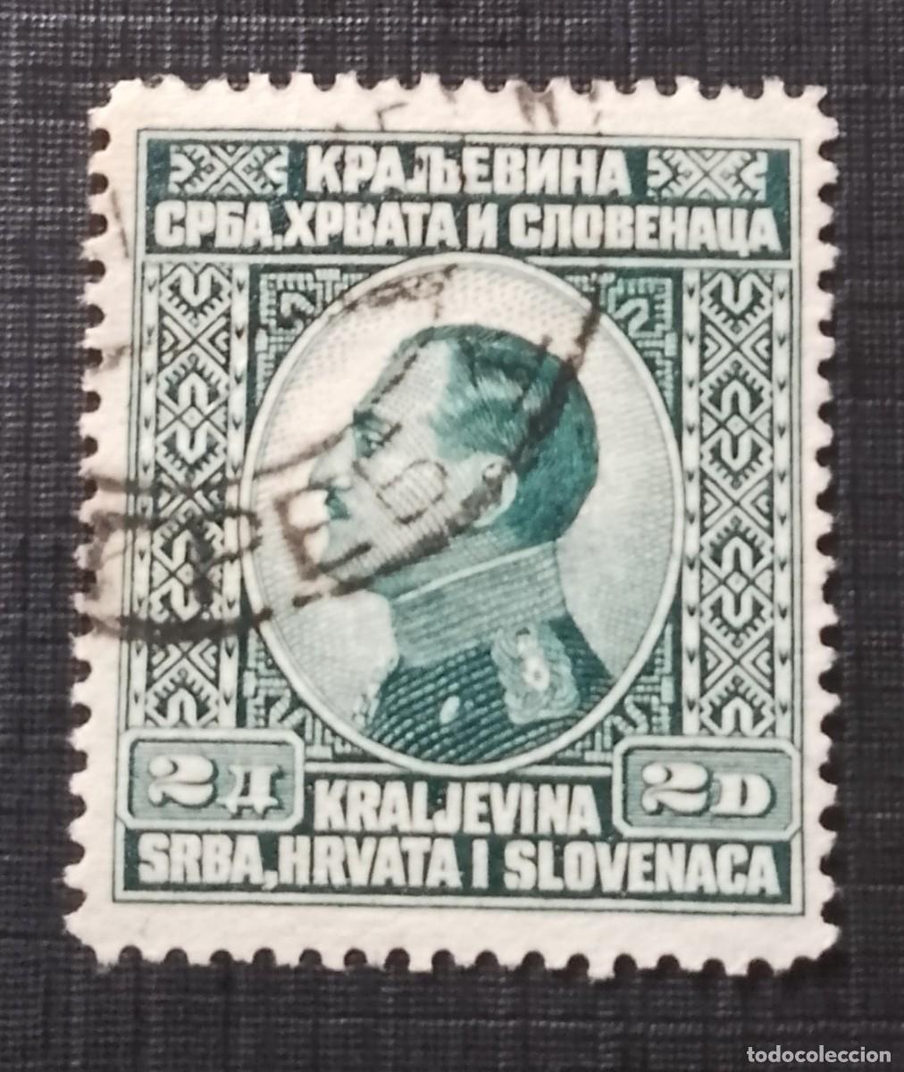 Sellos: YUGOSLAVIA - V/F 2 D - MONARQUIA, REY ALEJANDRO I