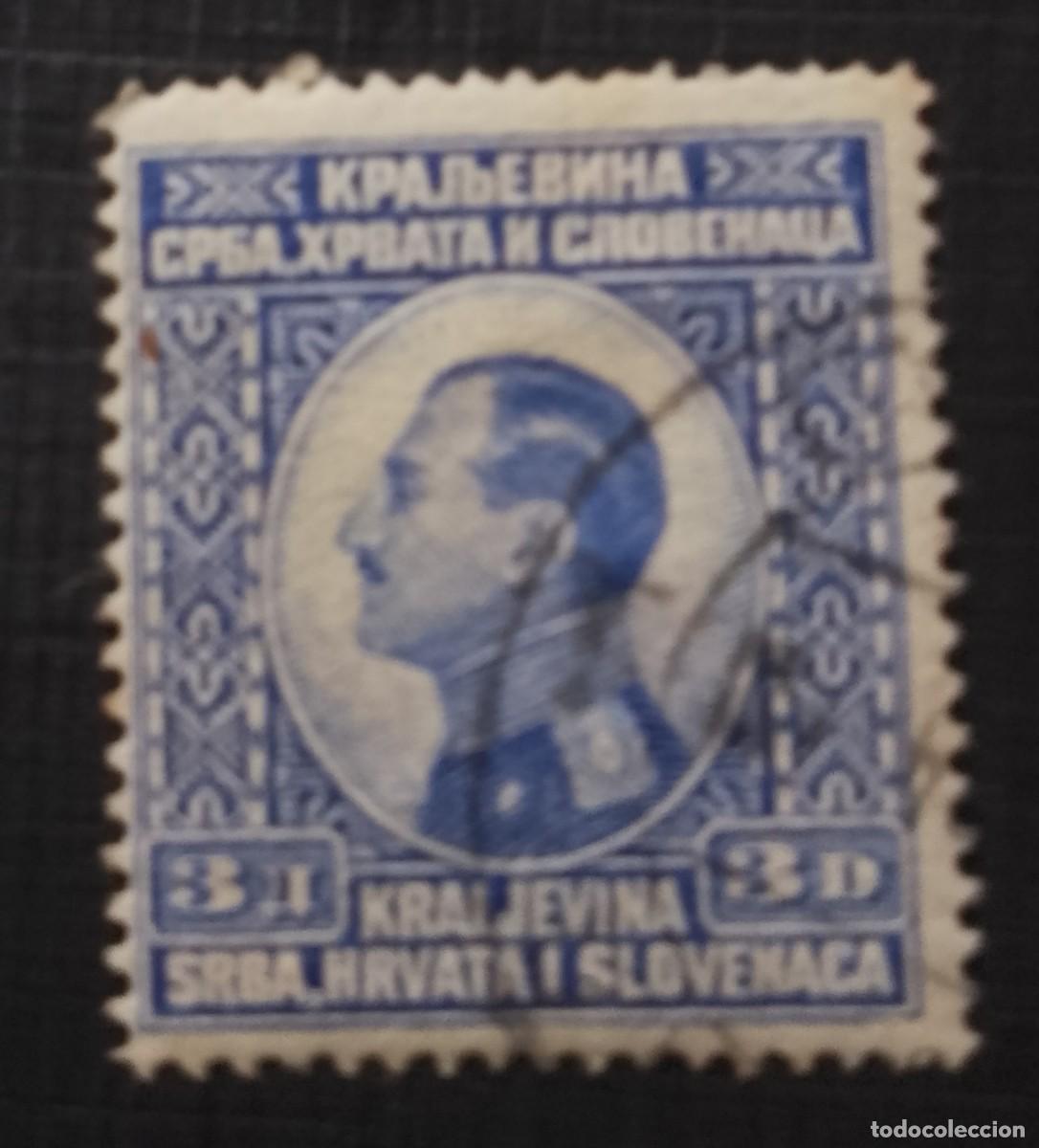 Sellos: YUGOSLAVIA - V/F 3 D - MONARQUIA, REY ALEJANDRO I