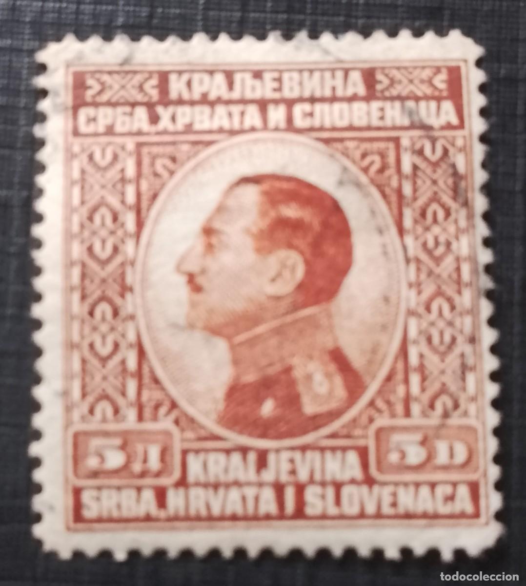 Sellos: YUGOSLAVIA - V/F 5 D - MONARQUIA, REY ALEJANDRO I