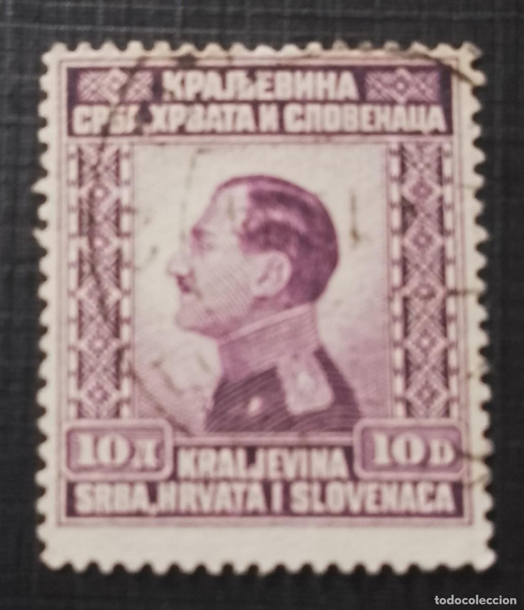 Sellos: YUGOSLAVIA - V/F 10 D - MONARQUIA, REY ALEJANDRO I